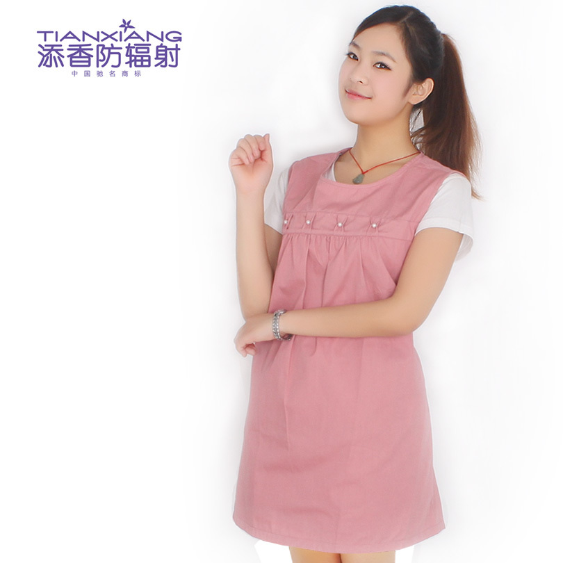 Radiation-resistant clothing autumn and winter maternity radiation-resistant 22117