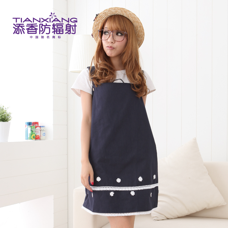 Radiation-resistant fashion laciness adjustable maternity metal fiber suspenders radiation-resistant vest 60229
