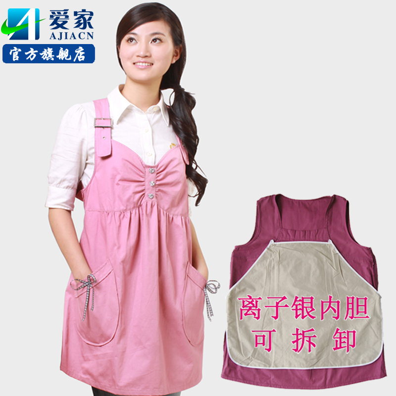 Radiation-resistant maternity clothes braces skirt vest protective clothing lwa silver fiber strengthen protection