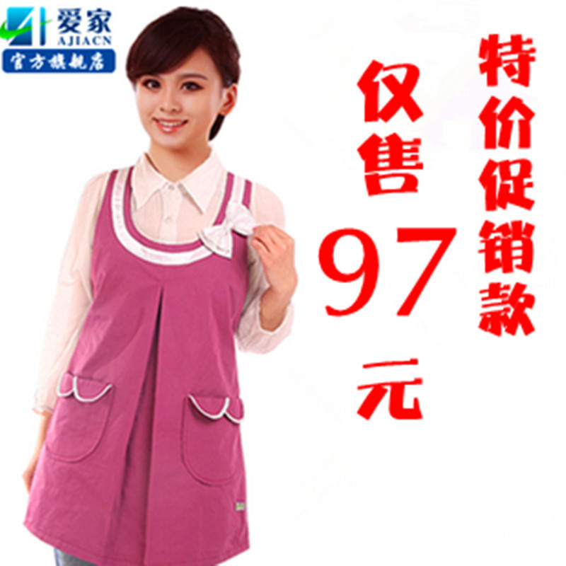 Radiation-resistant maternity clothes protective skirt maternity dress vest summer aj601