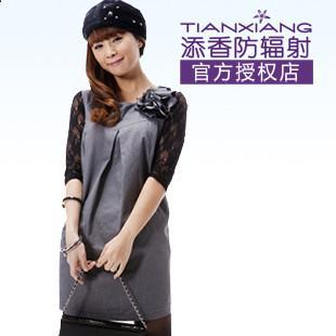 Radiation-resistant maternity clothing 60346 fashion camelias radiation-resistant skirt