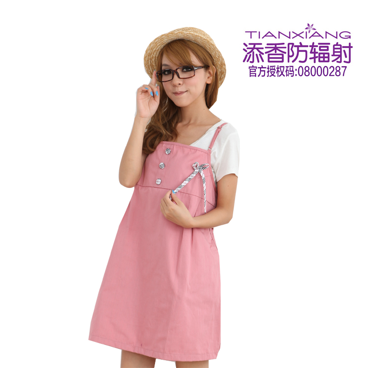 Radiation-resistant maternity clothing 60415 radiation-resistant maternity radiation-resistant vest skirt