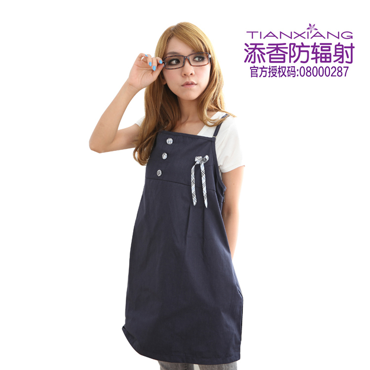 Radiation-resistant maternity clothing 60415 radiation-resistant maternity radiation-resistant vest skirt