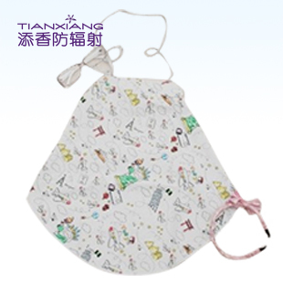 Radiation-resistant maternity clothing apron 10432 radiation-resistant