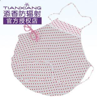 Radiation-resistant maternity clothing apron 10435 silver fiber superacids radiation-resistant