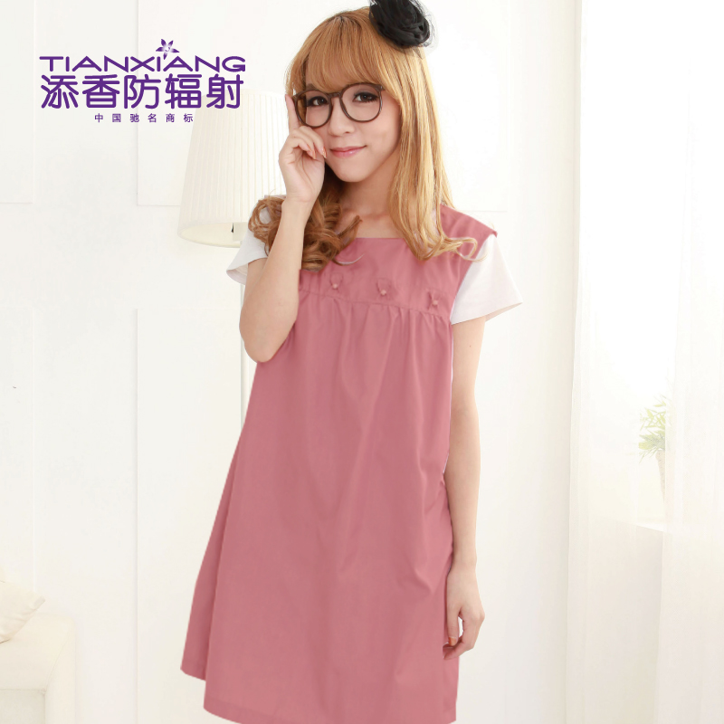 Radiation-resistant maternity clothing apron radiation-resistant pearl fiber maternity dress 68117