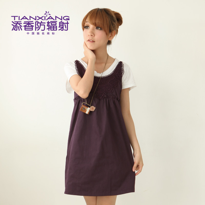 Radiation-resistant maternity clothing autumn and winter metal fiber protective vest maternity dress 60392