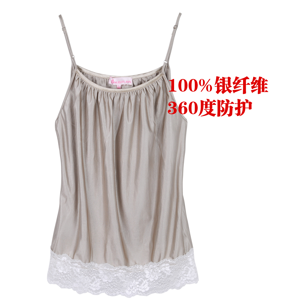 Radiation-resistant maternity clothing autumn and winter plus size silver fiber radiation-resistant spaghetti strap