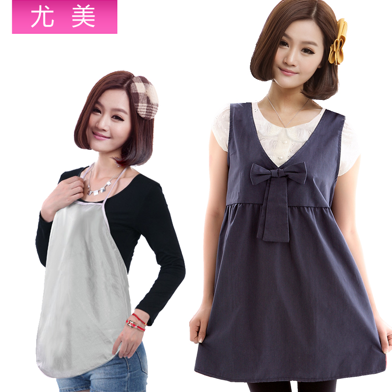 Radiation-resistant maternity clothing autumn and winter radiation-resistant clothes maternity radiation-resistant