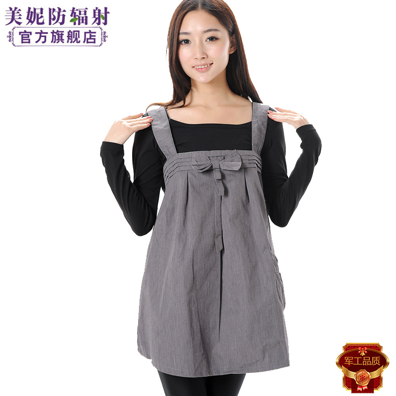 Radiation-resistant maternity clothing autumn and winter radiation-resistant maternity one-piece dress maternity