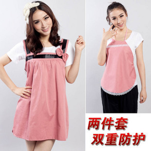 Radiation-resistant maternity clothing autumn and winter radiation-resistant silver fiber apron k110t