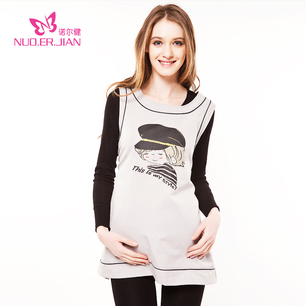 Radiation-resistant maternity clothing blending fiber radiation-resistant clothes maternity clothing n5317