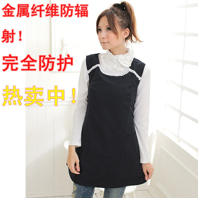 Radiation-resistant maternity clothing double laciness maternity radiation-resistant 035