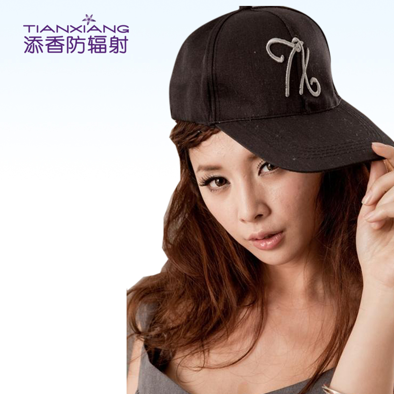 Radiation-resistant maternity clothing hat 50108 radiation-resistant hat