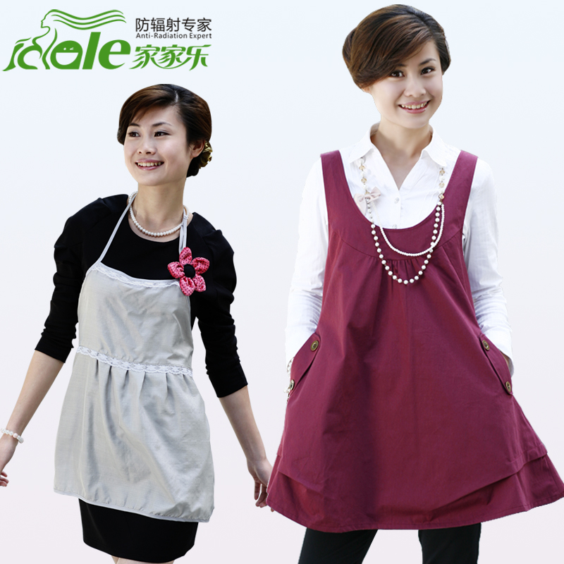 radiation-resistant maternity clothing maternity clothing clothes silver fiber apron 701