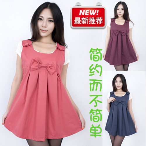 Radiation-resistant maternity clothing maternity clothing spring and summer radiation-resistant clothes vest dress