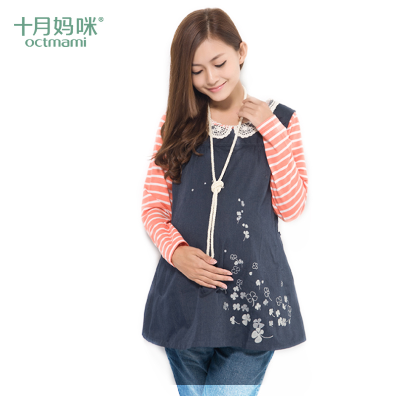 Radiation-resistant maternity clothing maternity dress fashion metal radiation-resistant vest top