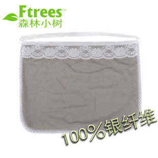 Radiation-resistant maternity clothing maternity radiation-resistant apologetics fetal po mini apron ghtb