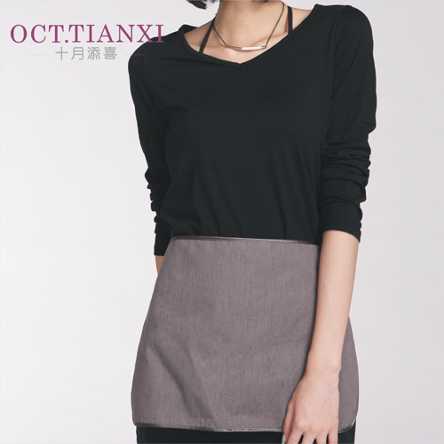 Radiation-resistant maternity clothing maternity radiation-resistant aprons child care treasure tx010