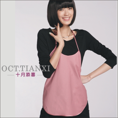 Radiation-resistant maternity clothing maternity radiation-resistant bellyached tx012