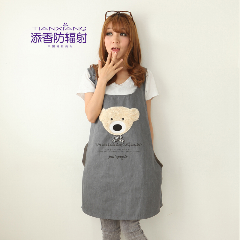 Radiation-resistant maternity clothing maternity radiation-resistant clothes baby bear new arrival 60384