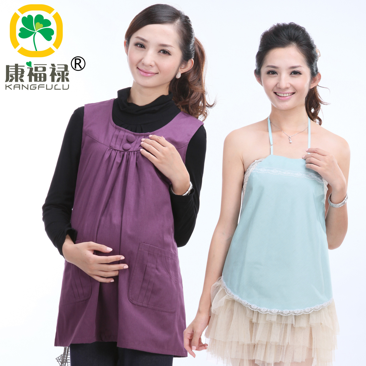 Radiation-resistant maternity clothing maternity radiation-resistant clothes kfl512 101