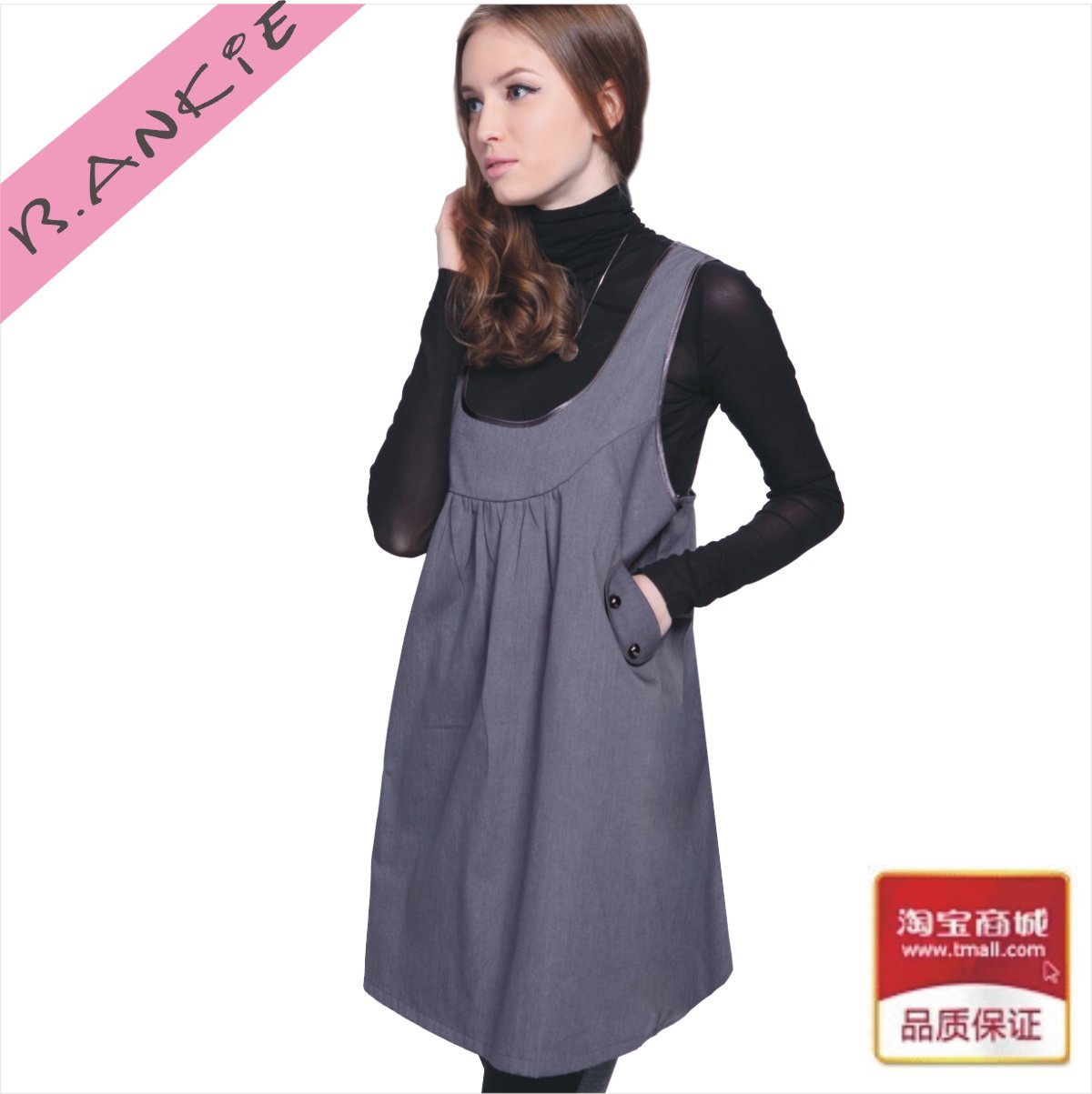 Radiation-resistant maternity clothing maternity radiation-resistant clothes radiation-resistant clothes apron baq535