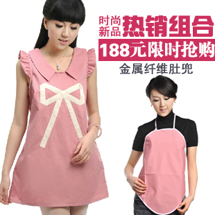 Radiation-resistant maternity clothing maternity radiation-resistant clothes radiation-resistant maternity clothing autumn and