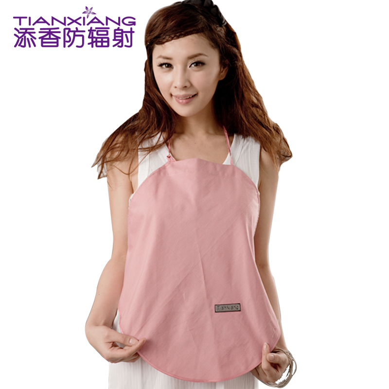 Radiation-resistant maternity clothing maternity radiation-resistant embroidered radiation-resistant bellyached 10403