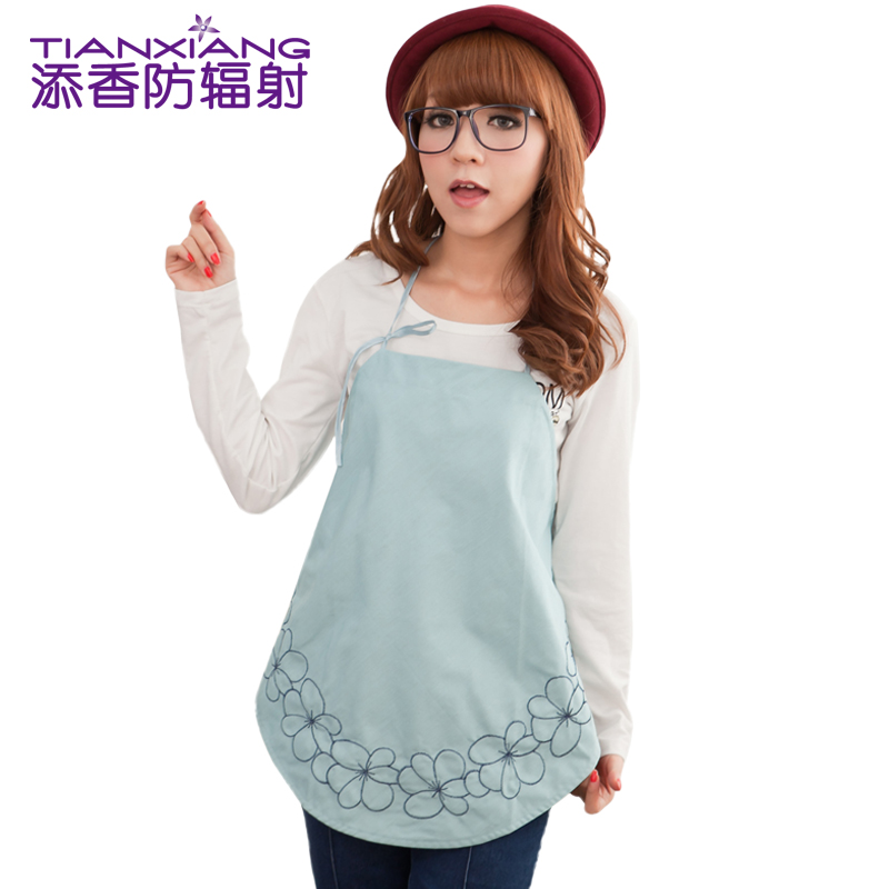Radiation-resistant maternity clothing maternity radiation-resistant embroidered radiation-resistant bellyached autumn and