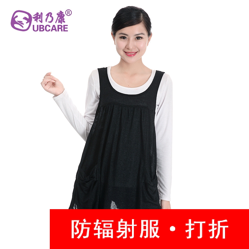 Radiation-resistant maternity clothing maternity radiation-resistant full silver fiber fashion cross bellyached