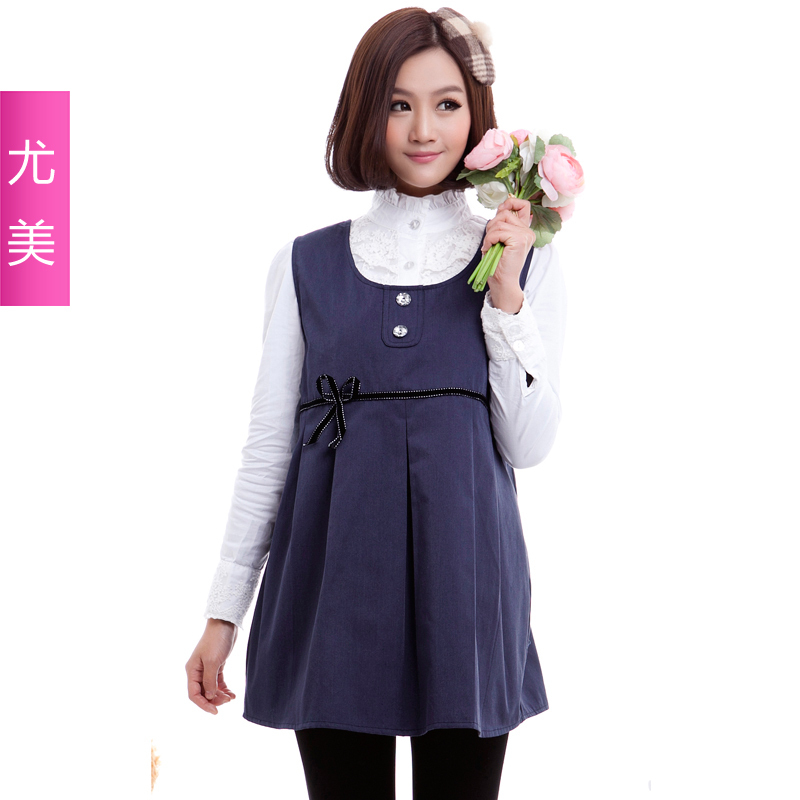 Radiation-resistant maternity clothing maternity radiation-resistant maternity clothing autumn and winter 804