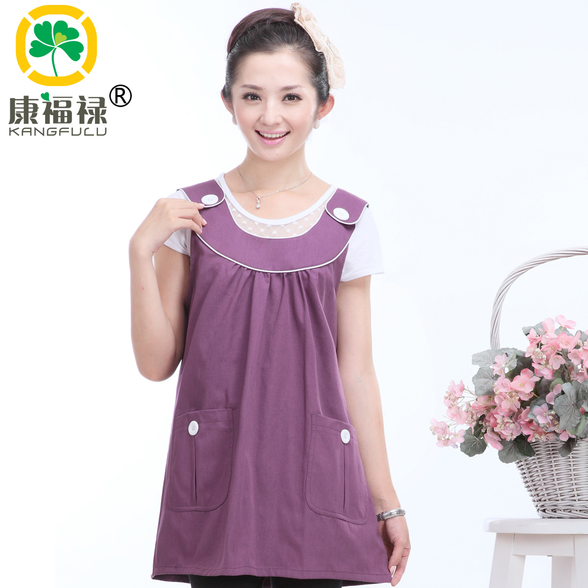 Radiation-resistant maternity clothing maternity radiation-resistant maternity clothing radiation-resistant clothes 804