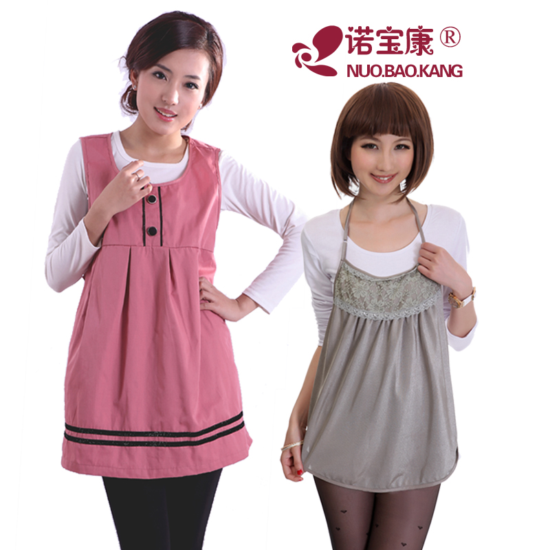 Radiation-resistant maternity clothing maternity radiation-resistant silver fiber radiation-resistant bellyached