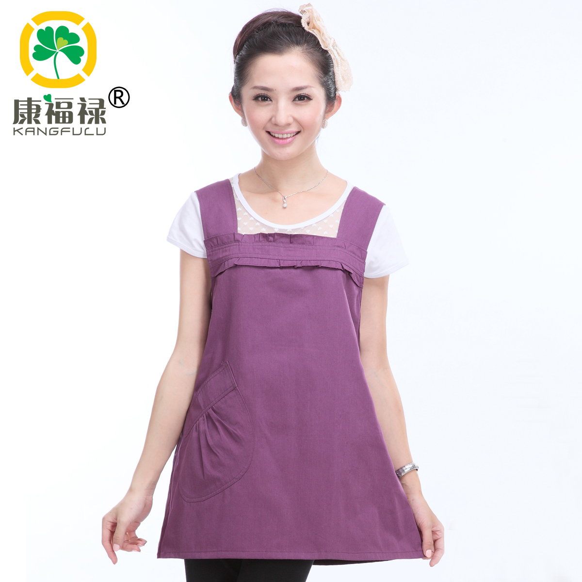 Radiation-resistant maternity clothing maternity radiation-resistant tank dress