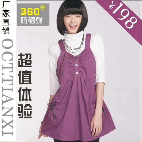 Radiation-resistant maternity clothing maternity radiation-resistant tx066 maternity dress