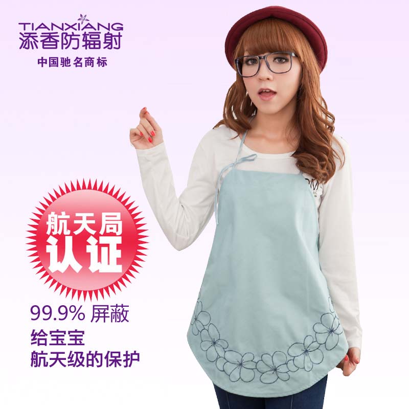 Radiation-resistant maternity clothing maternity radiation-resistant ultralarge superacids radiation-resistant bellyached