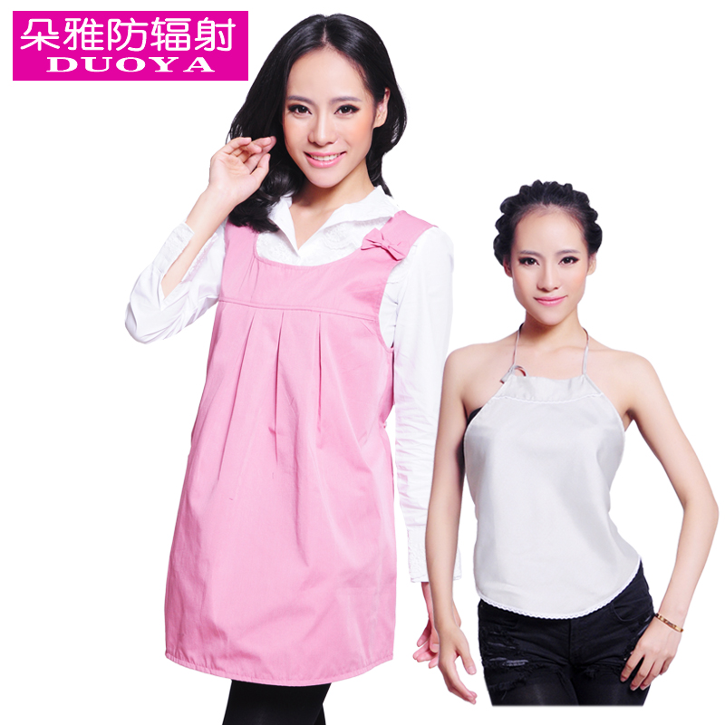 Radiation-resistant maternity clothing maternity radiation-resistant vest silver fiber apron set autumn and winter