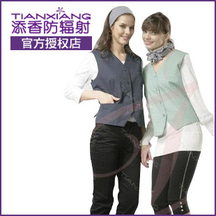 Radiation-resistant maternity clothing maternity radiation-resistant work wear vest 20109