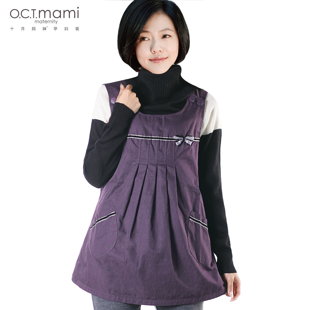 Radiation-resistant maternity clothing metal fiber maternity radiation-resistant maternity clothing