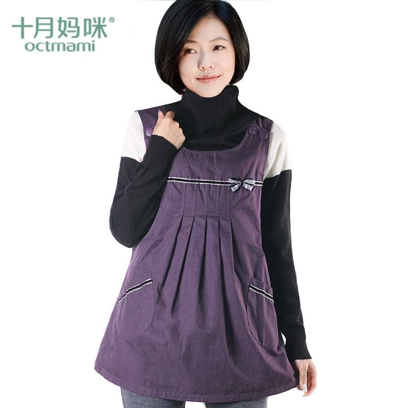 Radiation-resistant maternity clothing metal fiber radiation-resistant maternity clothing