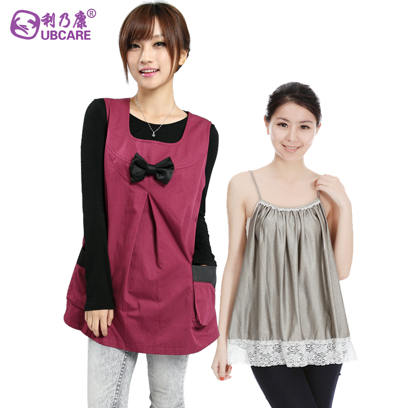 Radiation-resistant maternity clothing metal fiber radiation-resistant skirt vest radiation-resistant clothes