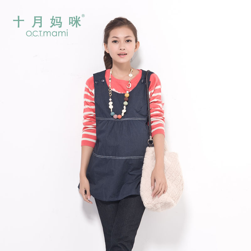 Radiation-resistant maternity clothing metal radiation-resistant maternity dress bear badge accessories