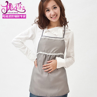 Radiation-resistant maternity clothing nano silver fiber apron aprons superacids protection