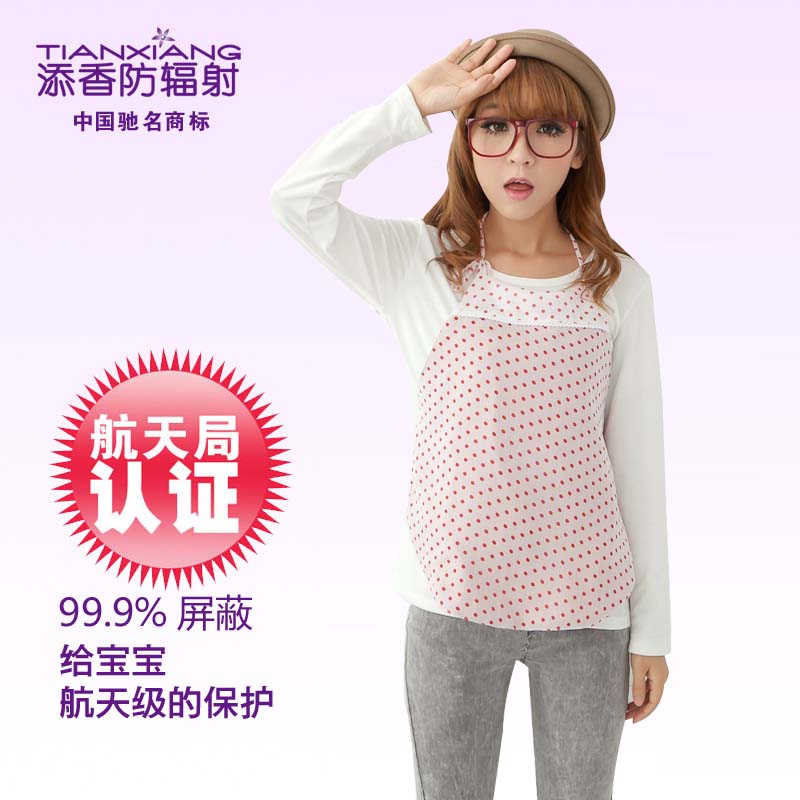 Radiation-resistant maternity clothing nano silver fiber radiation-resistant bellyached autumn and winter 10435