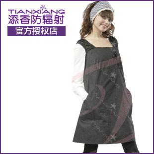 Radiation-resistant maternity clothing plus size radiation-resistant autumn and winter maternity radiation-resistant 60246