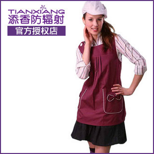 Radiation-resistant maternity clothing plus size radiation-resistant autumn and winter maternity radiation-resistant 60306