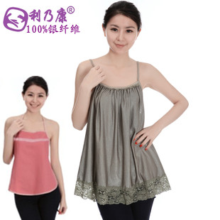 Radiation-resistant maternity clothing plus size silver fiber radiation-resistant spaghetti strap radiation-resistant maternity