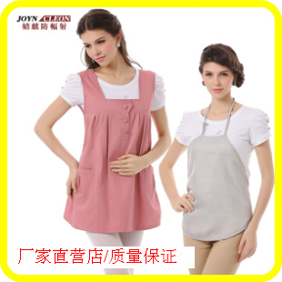 Radiation-resistant maternity clothing qi maternity radiation-resistant bellyached silver fiber