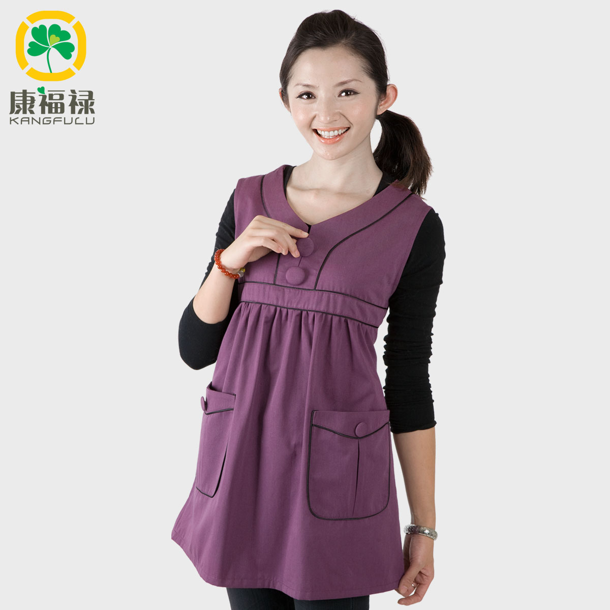Radiation-resistant maternity clothing radiation-resistant clothes 908